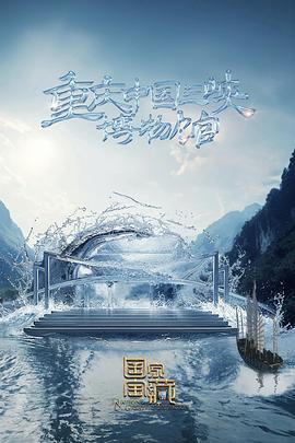 seo优化网站标题设计