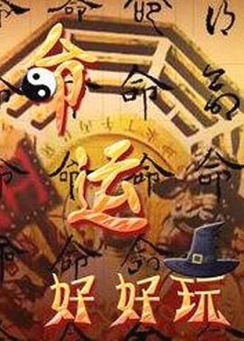 网站内容优化的日常安排